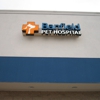 Banfield Pet Hospital gallery