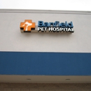 Banfield Pet Hospital - Veterinary Clinics & Hospitals