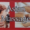 Best Asian Massage gallery