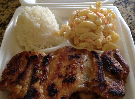 Mahina Hawaiian BBQ - Carson, CA