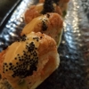 Inari sushi fusion gallery