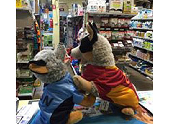 Boylans Garden & Pet Supplies - Bundaberg Central, QLD