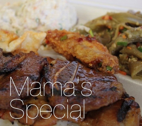 Mama Woo's Bar-B-Q - Honolulu, HI