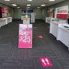 T-Mobile gallery