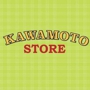 Kawamoto Store