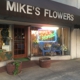 Mike's Flowers & Gifts