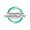 Thompson Chiropractic & Wellness Center gallery