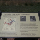 Monocacy National Battlefield