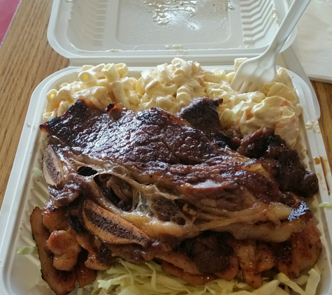 L&L Hawaiian Barbecue - San Jose, CA