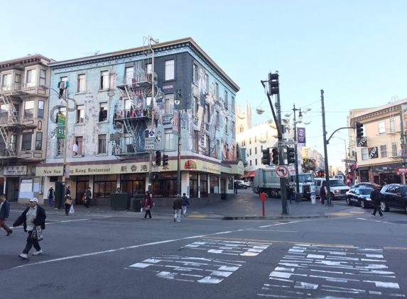 Yin Du Wonton Noodle - San Francisco, CA