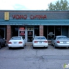 Yong China Restaurant gallery