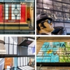 Oat Foundry gallery