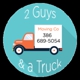 Two Guys & a Truck