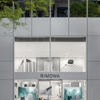 Rimowa gallery