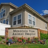 VCA Mountain View Animal Hospital gallery
