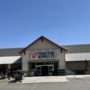 Tractor Supply Co - Farm Equipment