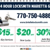 24 hour locksmith Marietta gallery