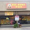 Big Bowl Pho gallery