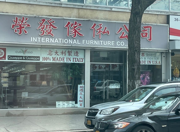 International Furniture - Flushing, NY