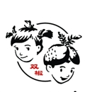 Pepper Twins - Chinese Restaurants