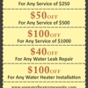 Sos Water Heater Mesquite TX gallery