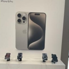 Verizon