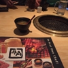 Gyu-Kaku gallery