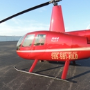 Express Helicopters.com - Aircraft Dealers