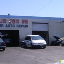 Pioneer Auto Repair - Auto Repair & Service