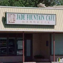 Jade Fountain Cafe - Chinese Restaurants