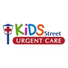 KidsStreet Urgent Care gallery