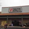 Tractor Supply Co gallery