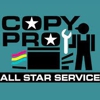 Copy Pro gallery