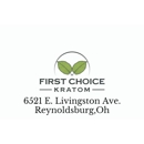 First Choice Kratom - Cigar, Cigarette & Tobacco Dealers