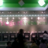 Yogurt Passion gallery