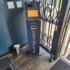 CoinFlip Bitcoin ATM gallery