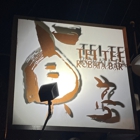 Tei Tei Robata Bar