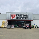 Tractor Supply Co - Farm Equipment