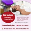 Aroma Family Spa gallery