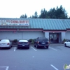 Super China Buffet gallery