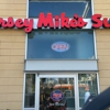 Jersey Mike's Subs gallery