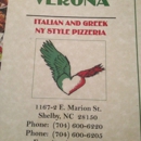 Verona Italian & Greek NY Style Pizzeria - Restaurants