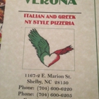 Verona Italian & Greek NY Style Pizzeria