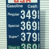 USA Gasoline gallery