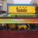 Mandalay Restaurant - Asian Restaurants