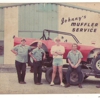 Johnny's Columbus Muffler Service gallery