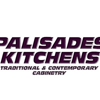 Palisades Kitchens gallery
