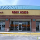 Benny Wong's Chinese Restaurant - Chinese Restaurants