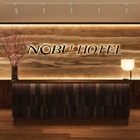 Nobu Hotel Atlantic City