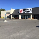 Tractor Supply Co - Farm Equipment